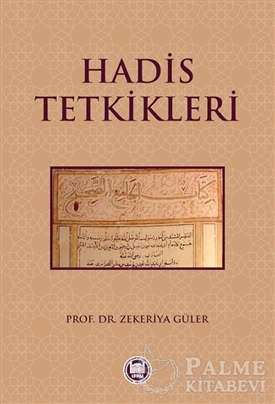 resm Hadis Tetkikleri