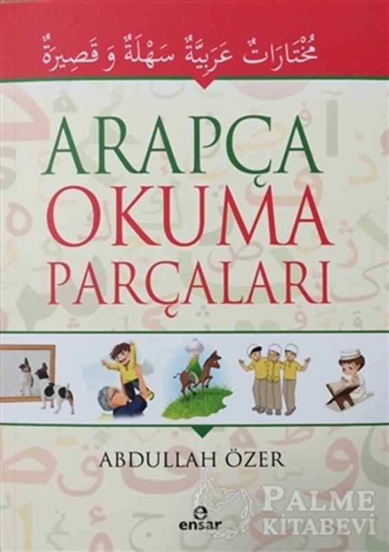 resm Arapça Okuma Parçaları