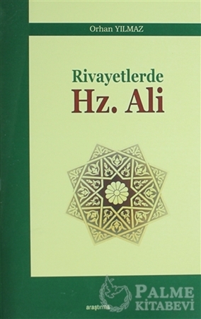 Resim Rivayetlerde Hz. Ali