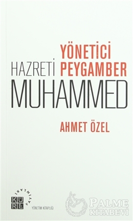Resim Yönetici Peygamber Hz. Muhammed