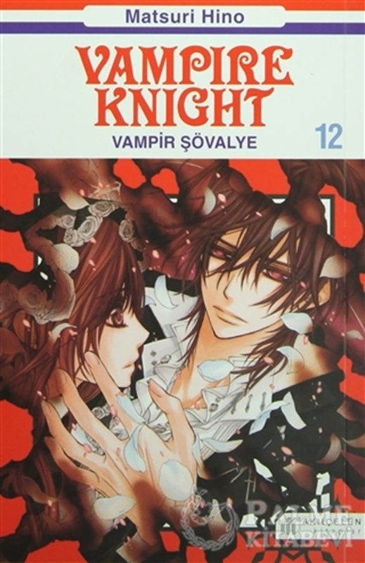 resm Vampire Knight 12 - Vampir Şövalye