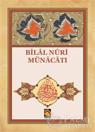Resim Bilal Nuri Münacatı