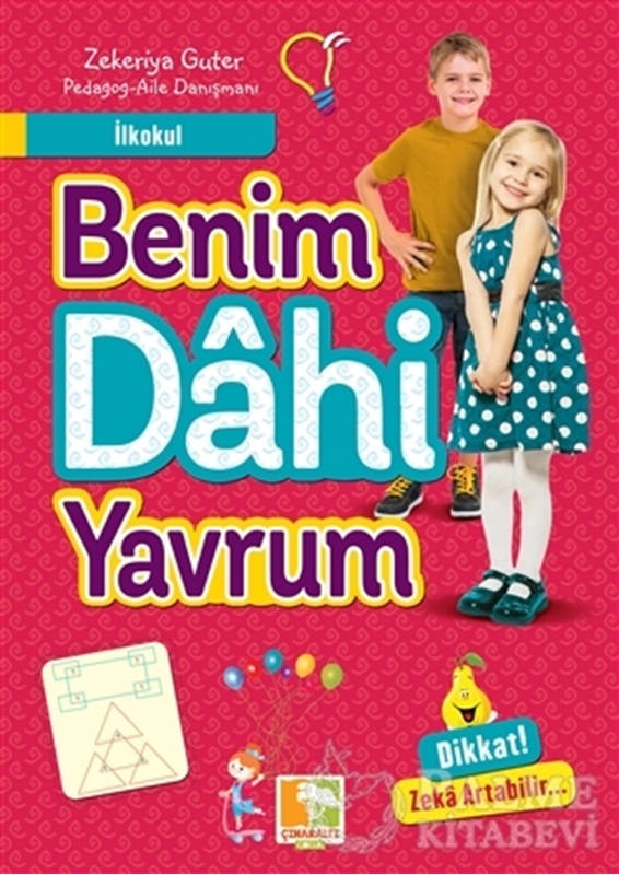 resm İlkokul - Benim Dahi Yavrum