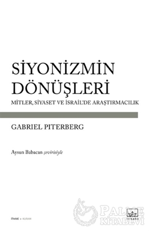 Resim Siyonizmin Dönüşleri