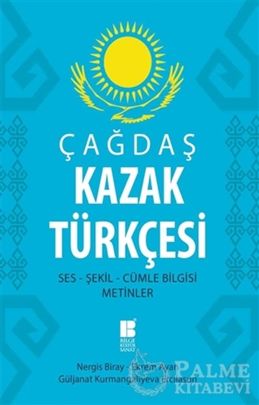 resm Çağdaş Kazak Türkçesi