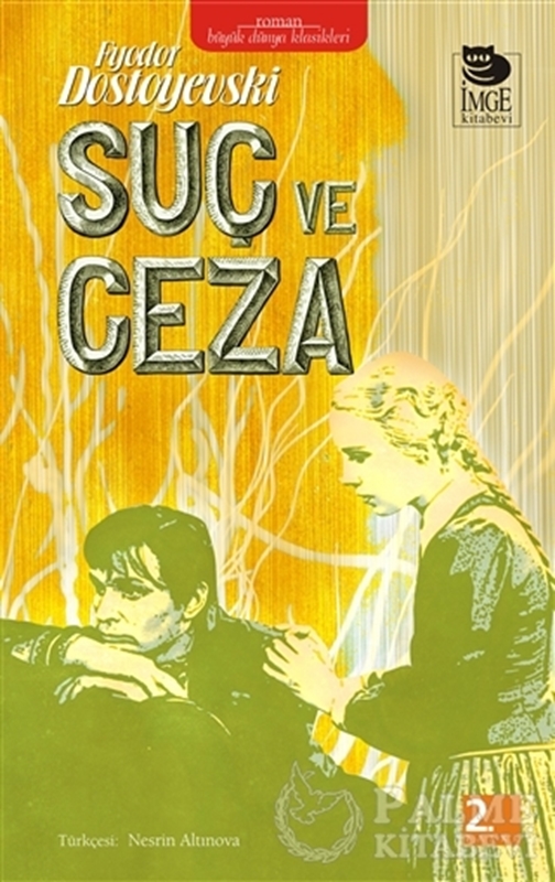 resm Suç ve Ceza