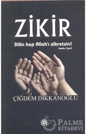 Resim Zikir