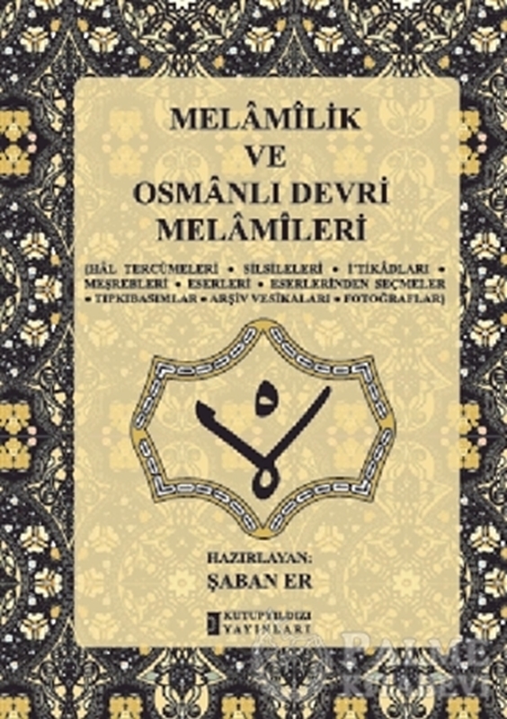 resm Melamilik ve Osmanlı Devri  Melamileri