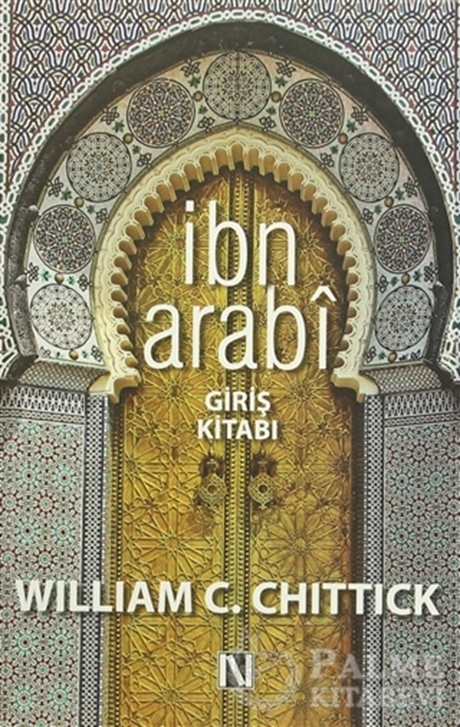 resm İbn Arabi