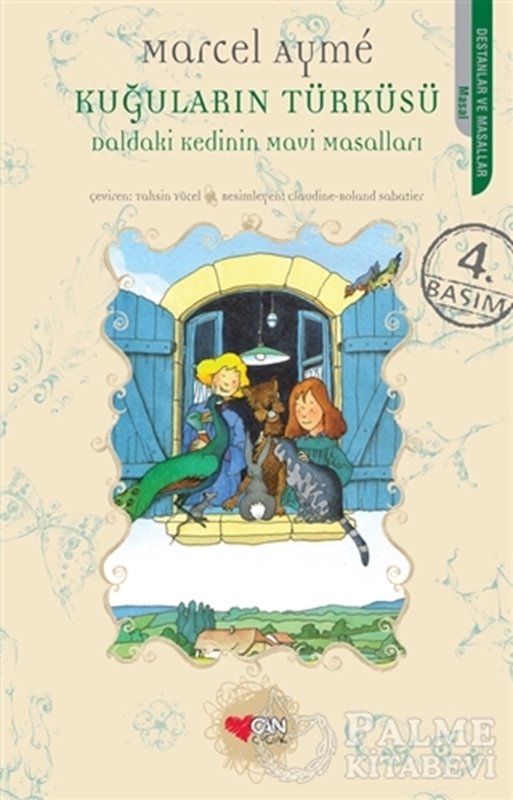 resm Kuğuların Türküsü