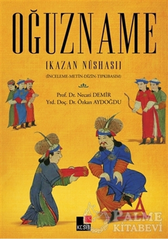 resm Oğuzname (Kazan Nüshası)