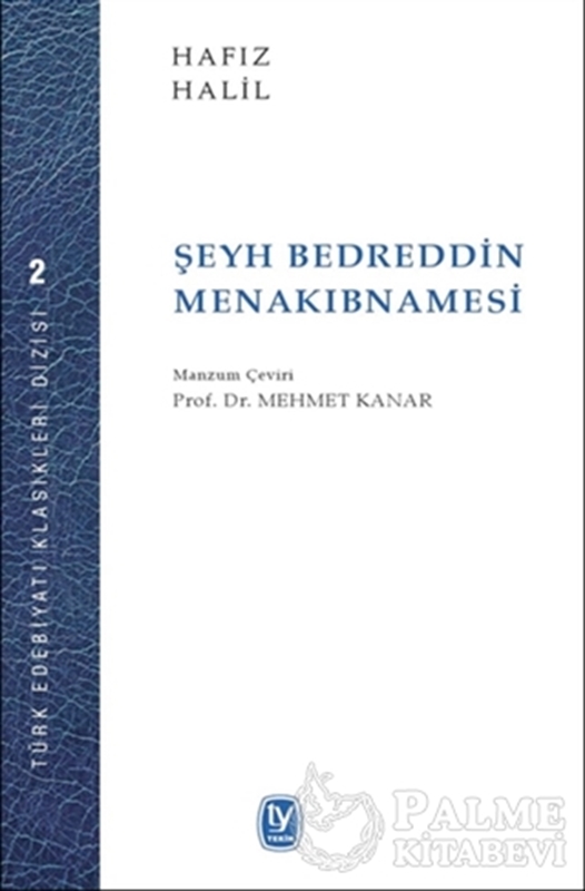 resm Şeyh Bedreddin Menakıbnamesi