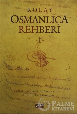 Resim Kolay Osmanlıca Metinleri - 1