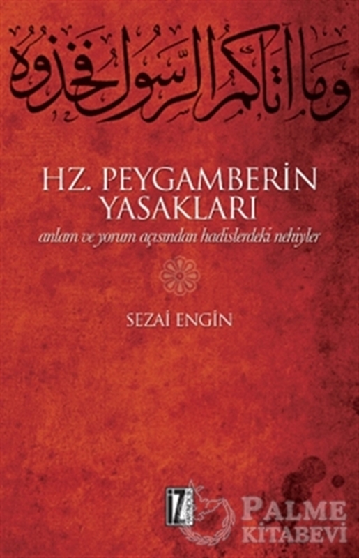 resm Hz. Peygamberin Yasakları
