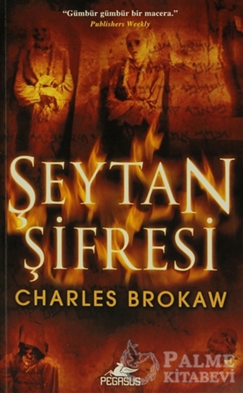 resm Şeytan Şifresi