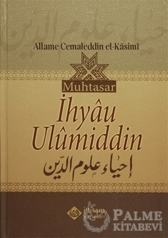 resm Muhtasar İhyau Ulumiddin
