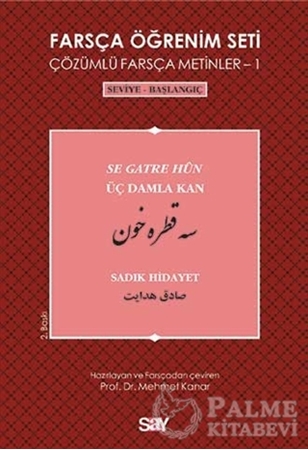 Resim Farsça Öğrenim Seti 1 (Seviye-Başlangıç-Üç Damla Kan)