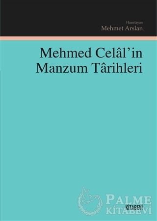 Resim Mehmed Celal'in Manzum Tarihleri