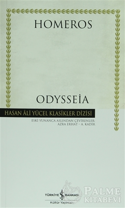 resm Odysseia