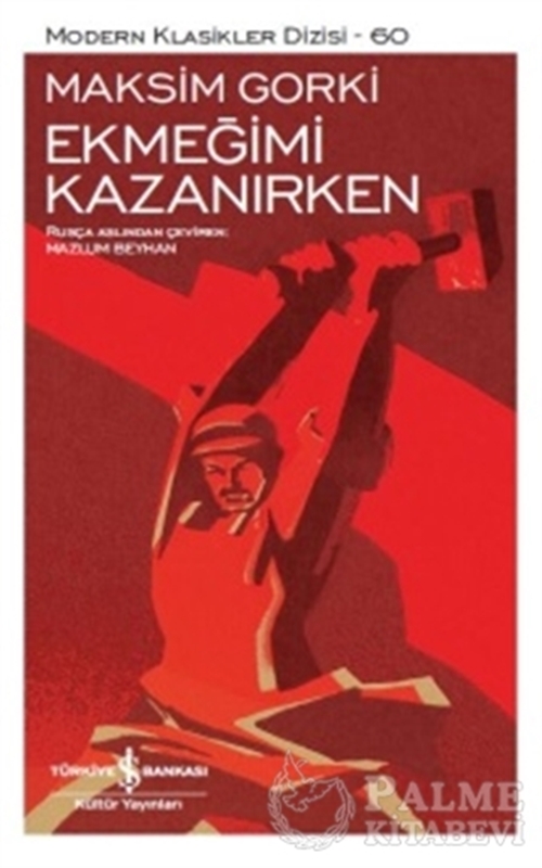 resm Ekmeğimi Kazanırken