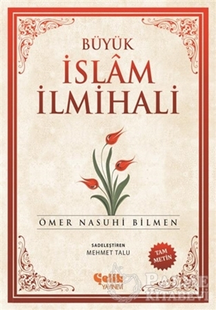 Resim Büyük İslam İlmihali (Küçük Boy)