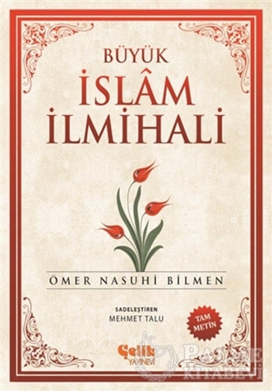 resm Büyük İslam İlmihali (Küçük Boy)