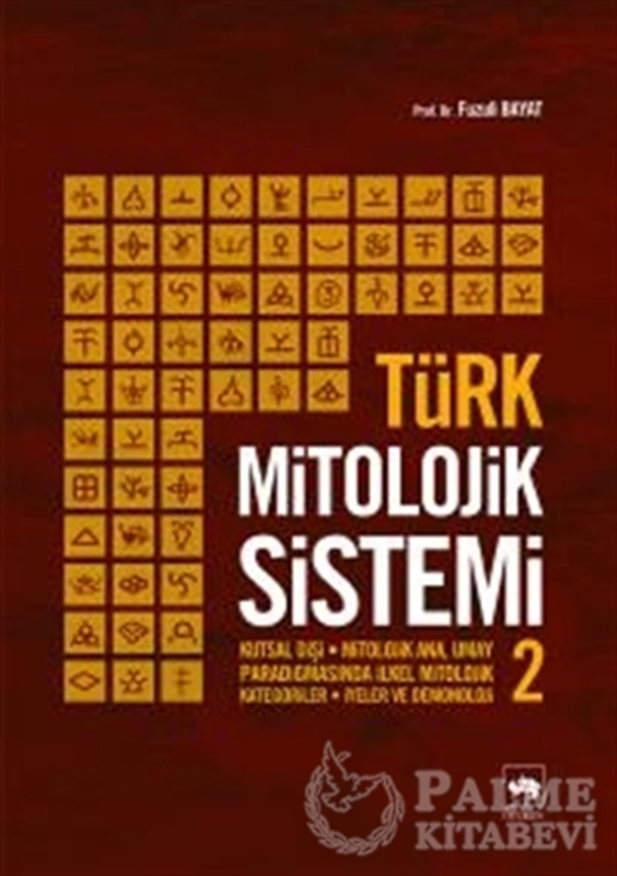resm Türk Mitolojik Sistemi 2