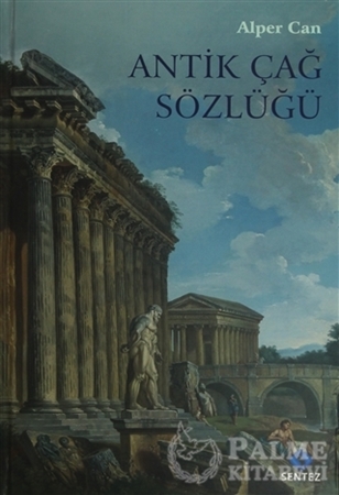 Resim Antik Çağ Sözlüğü