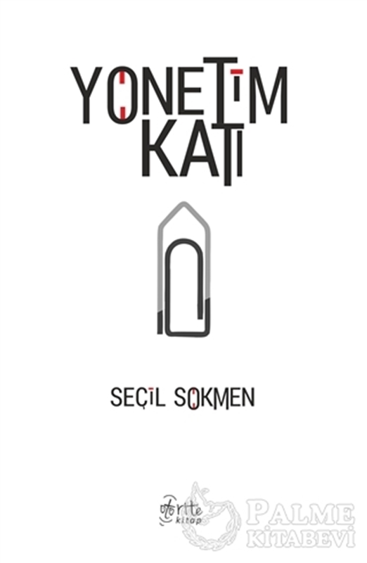 resm Yönetim Katı