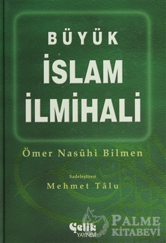resm Büyük İslam İlmihali