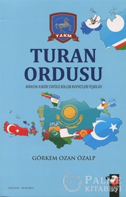 resm Turan Ordusu