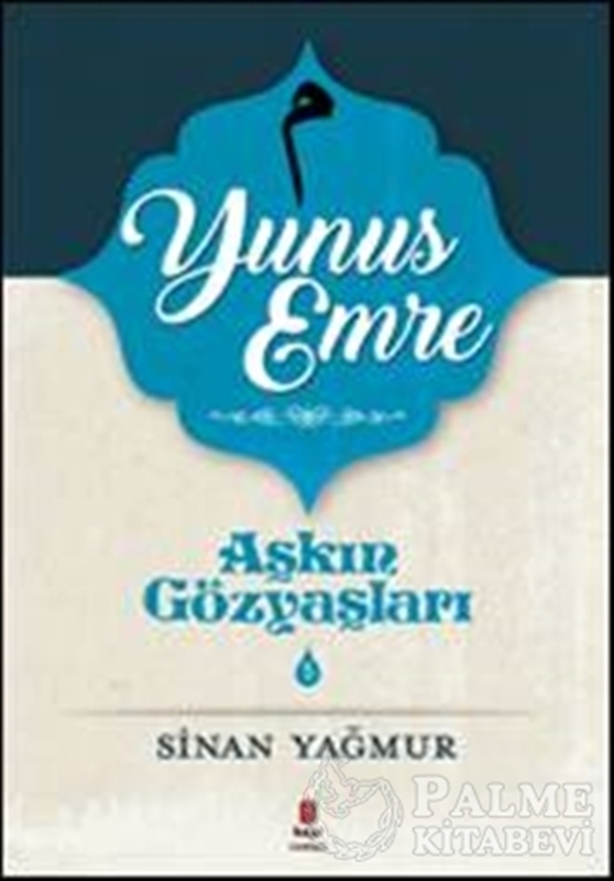 resm Yunus Emre