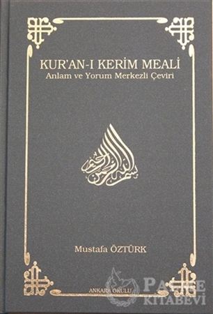 Resim Kur’an-ı Kerim Meali (Cep Boy)