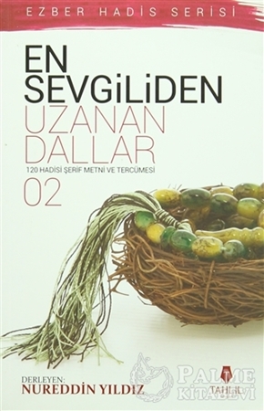 Resim En Sevgiliden Uzanan Dallar 2