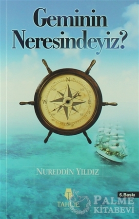 Resim Geminin Neresindeyiz?