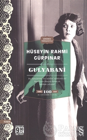 Resim Gulyabani