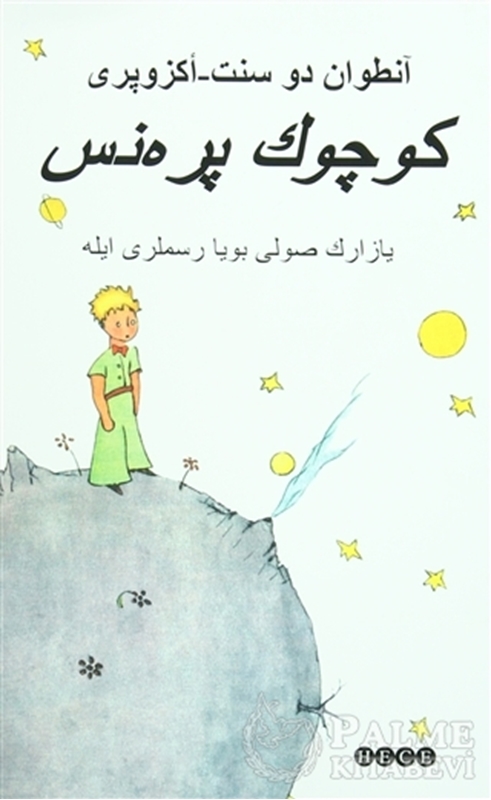 resm Küçük Prens (Osmanlıca)