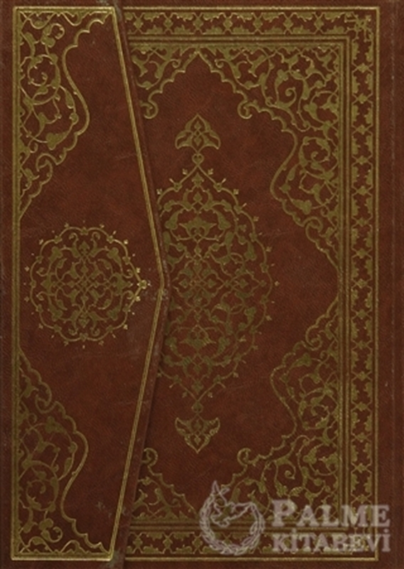 resm Kur'an-ı Kerim Orta Boy - Bilgisayar Hatlı