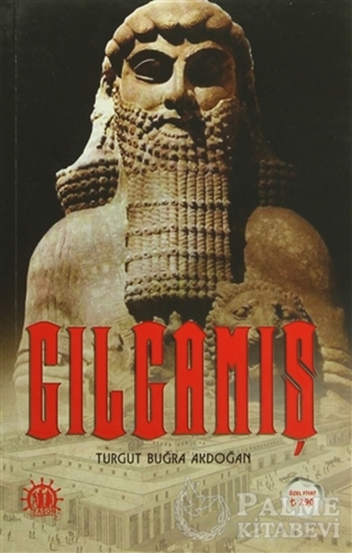 resm Gılgamış