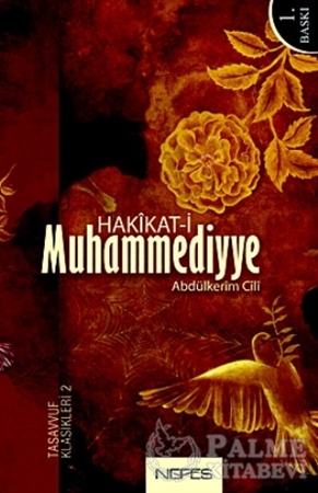 Resim Hakikat-i Muhammediyye