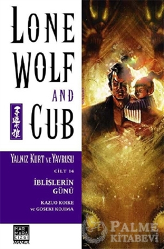 resm Yalnız Kurt Ve Yavrusu Cilt 14 - İblislerin Günü
