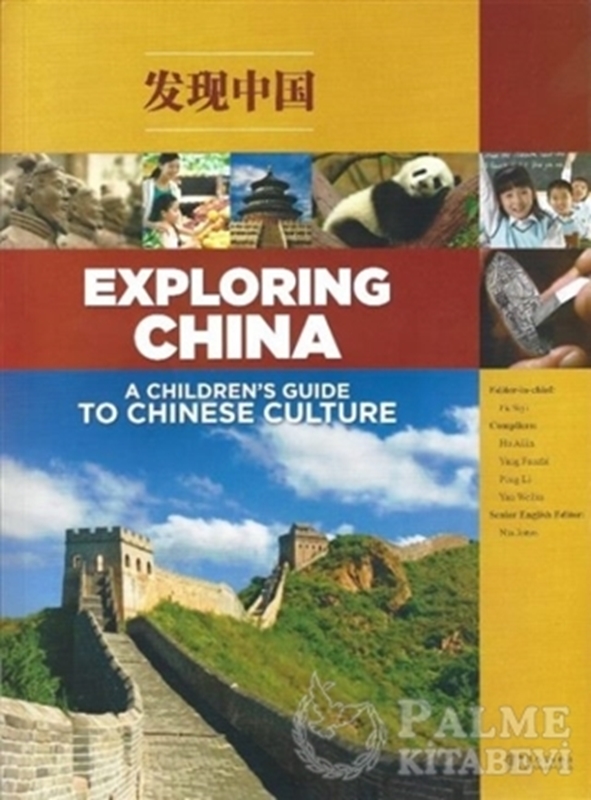 resm Exploring China: A Children’s Guide to Chinese Culture + 2 CD-Roms
