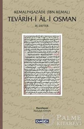 Resim Tevarih-i Al-i Osman