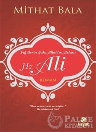 Resim Yiğitlerin Şahı, Allah'ın Aslanı Hz. Ali