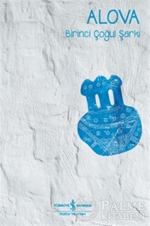 Resim Birinci Çoğul Şarkı