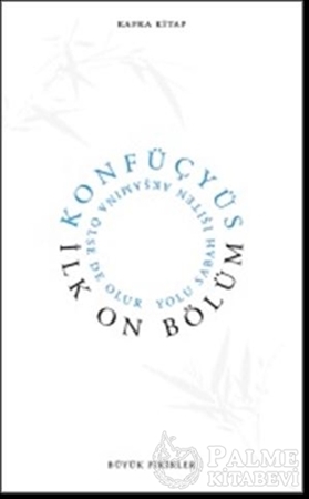 Resim İlk On Bölüm