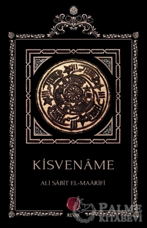 resm Kisvename