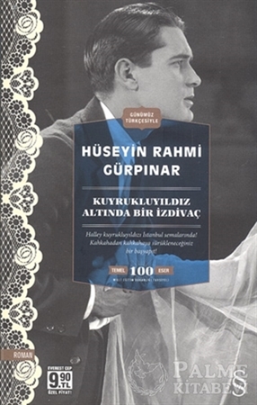 Resim Kuyrukluyıldız Altında Bir İzdivaç