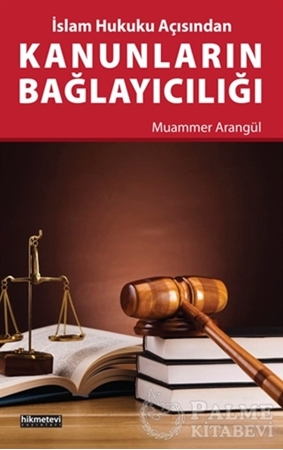 Resim Kanunların Bağlayıcılığı