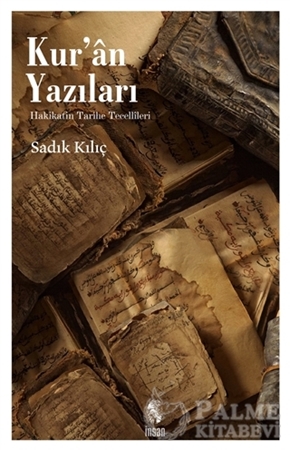 Resim Kur'an Yazıları